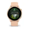Ver vista 2 de Garmin Vivoactive 6 — Pink Dawn