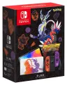 Ver vista 1 de Nintendo Switch OLED 64 GB edición Pokémon Escarlata y Púrpura (HEG-S-KEAAA)