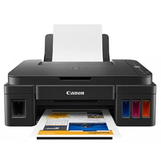 Canon PIXMA G2110