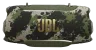 Ver vista 1 de JBL Xtreme 5 Squad