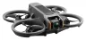 Ver vista 1 de DJI Avata 2 Fly More Combo (1 batería)