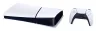Ver vista 2 de PlayStation 5 Slim 1 TB Digital (CFI-2015B)