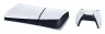 Ver vista 2 de PlayStation 5 Slim 825 GB Digital — pack Fortnite (CFI-2115B)