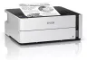 Ver vista 2 de Epson EcoTank M1180