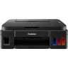 Ver vista 3 de Canon PIXMA G2110