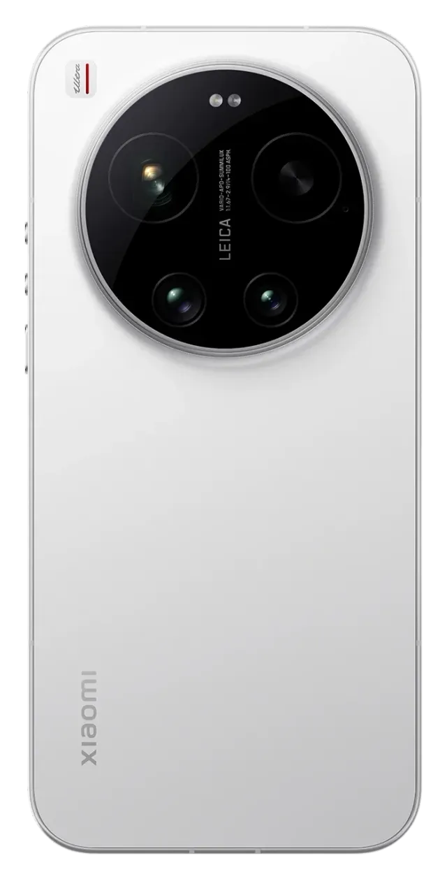 Xiaomi 17 Ultra 512 GB White, vista 3