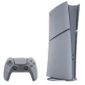 Ver vista 3 de PlayStation 5 Slim 1 TB Digital — 30.º aniversario (CFI-2000B30)