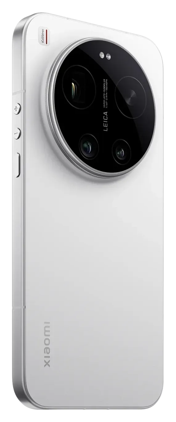 Xiaomi 17 Ultra 512 GB White, vista 4