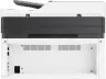 Ver vista 4 de HP Laser MFP 137fnw