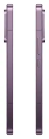 Ver vista 5 de Xiaomi 17T Pro 512 GB Violet