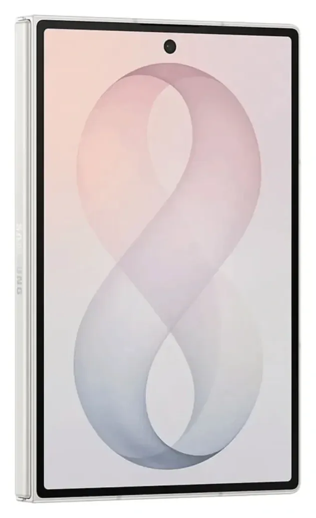 Samsung Galaxy Z Fold8 512 GB Cream (SM-F971B), vista 5