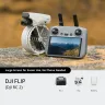 Ver vista 5 de DJI Flip