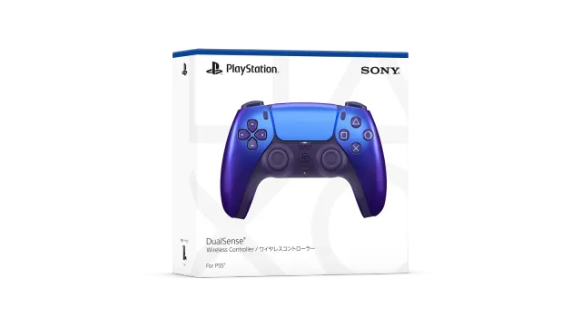 Control DualSense — Chroma Indigo, vista 5