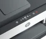 Ver vista 5 de HP Smart Tank 790